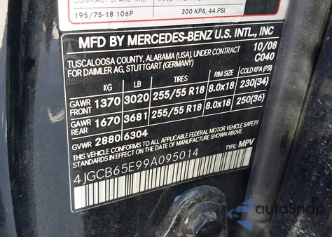 2009 Mercedes-Benz R 350 4Matic from USA, damaged, VIN 4JGCB65E99A095014